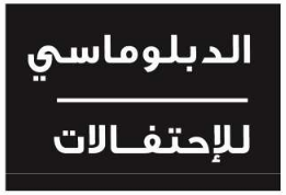 Screenshot 2026-01-13 093937